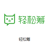 南票机房客户医疗行业